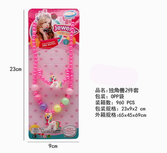 <img src='photo/X/JX056101.jpg'width='400' height='300'>