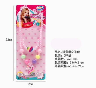 <img src='photo/X/JX056102.jpg'width='400' height='300'>