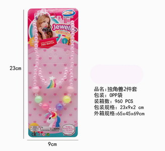 <img src='photo/X/JX056103.jpg'width='400' height='300'>