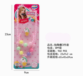 <img src='photo/X/JX056105.jpg'width='400' height='300'>