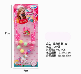 <img src='photo/X/JX056106.jpg'width='400' height='300'>