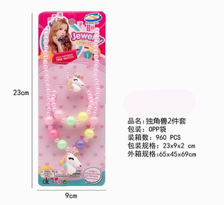 <img src='photo/X/JX056107.jpg'width='400' height='300'>