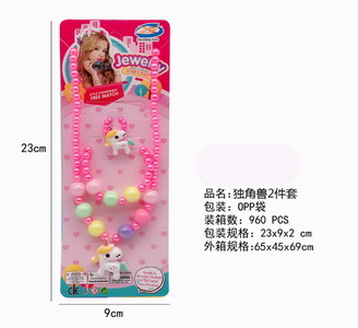 <img src='photo/X/JX056108.jpg'width='400' height='300'>