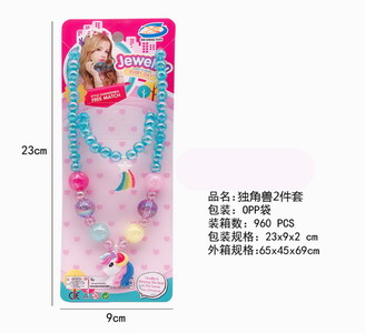 <img src='photo/X/JX056109.jpg'width='400' height='300'>