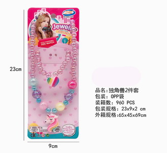 <img src='photo/X/JX056110.jpg'width='400' height='300'>