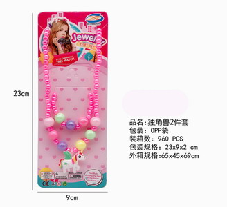 <img src='photo/X/JX056111.jpg'width='400' height='300'>