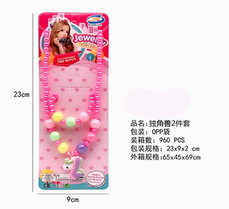 <img src='photo/X/JX056112.jpg'width='400' height='300'>