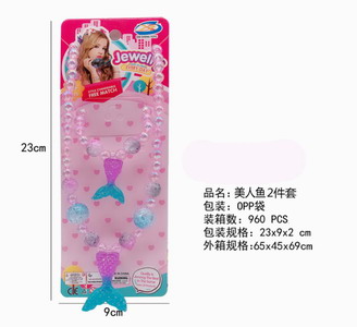 <img src='photo/X/JX056113.jpg'width='400' height='300'>