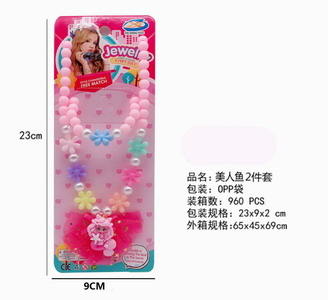 <img src='photo/X/JX056114.jpg'width='400' height='300'>