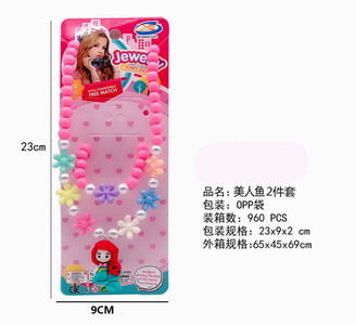 <img src='photo/X/JX056115.jpg'width='400' height='300'>