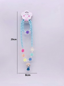 <img src='photo/X/JX056116.jpg'width='400' height='300'>