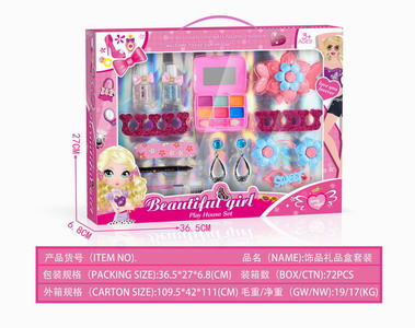 <img src='photo/X/JX057246.jpg'width='400' height='300'>