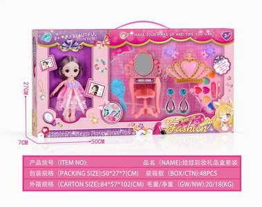 <img src='photo/X/JX057254.jpg'width='400' height='300'>