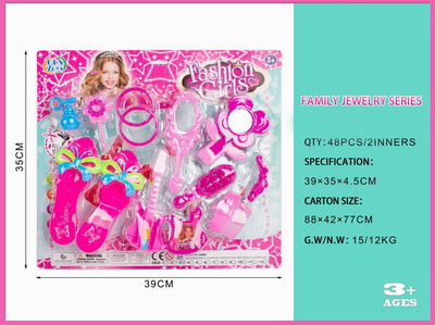 <img src='photo/X/JX057370.jpg'width='400' height='300'>