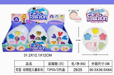 <img src='photo/X/JX057382.jpg'width='400' height='300'>