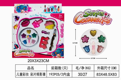 <img src='photo/X/JX057389.jpg'width='400' height='300'>