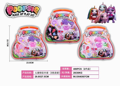 <img src='photo/X/JX057496.jpg'width='400' height='300'>