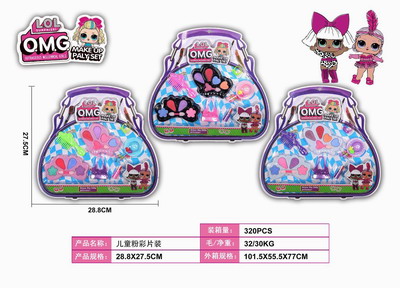 <img src='photo/X/JX057498.jpg'width='400' height='300'>