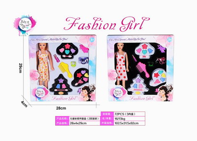 <img src='photo/X/JX057512.jpg'width='400' height='300'>