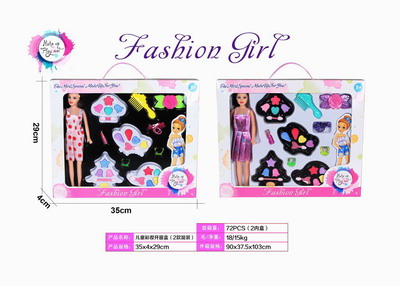 <img src='photo/X/JX057515.jpg'width='400' height='300'>