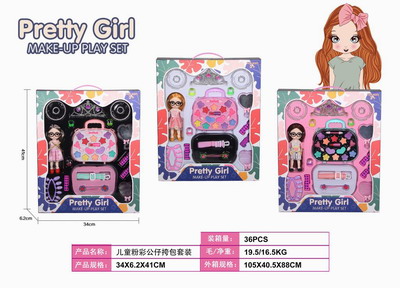 <img src='photo/X/JX057517.jpg'width='400' height='300'>