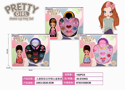 <img src='photo/X/JX057518.jpg'width='400' height='300'>