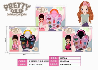 <img src='photo/X/JX057519.jpg'width='400' height='300'>