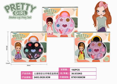 <img src='photo/X/JX057520.jpg'width='400' height='300'>