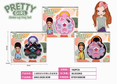 <img src='photo/X/JX057521.jpg'width='400' height='300'>