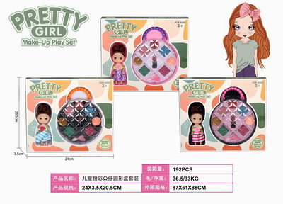 <img src='photo/X/JX057522.jpg'width='400' height='300'>