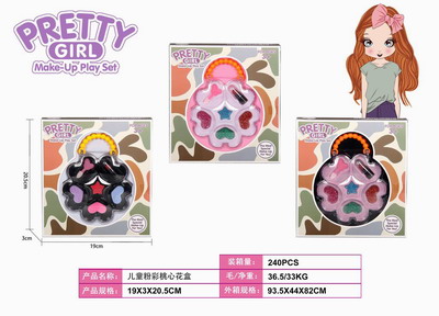 <img src='photo/X/JX057523.jpg'width='400' height='300'>