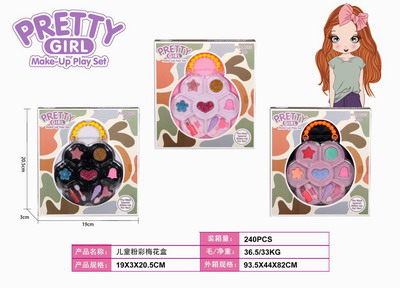 <img src='photo/X/JX057527.jpg'width='400' height='300'>