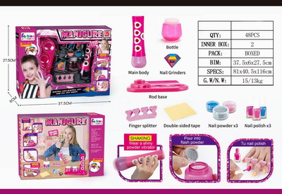 <img src='photo/X/JX057661.jpg'width='400' height='300'>