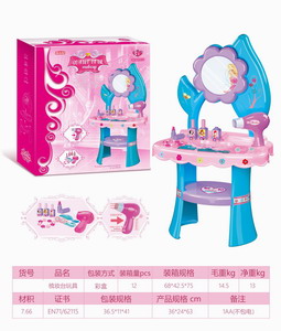 <img src='photo/X/JX057828.jpg'width='400' height='300'>