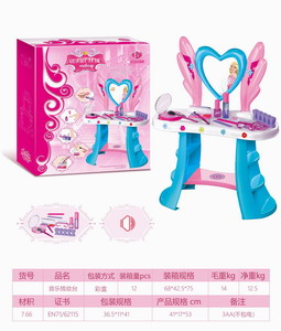 <img src='photo/X/JX057835.jpg'width='400' height='300'>