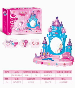 <img src='photo/X/JX057840.jpg'width='400' height='300'>