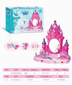 <img src='photo/X/JX057844.jpg'width='400' height='300'>