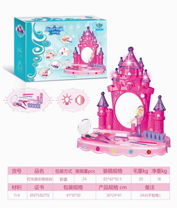 <img src='photo/X/JX057845.jpg'width='400' height='300'>