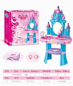 <img src='photo/X/JX057849.jpg'width='400' height='300'>