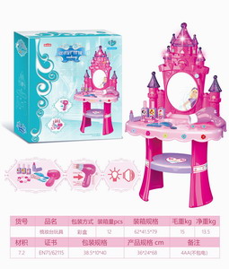 <img src='photo/X/JX057852.jpg'width='400' height='300'>