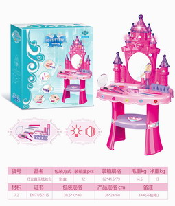 <img src='photo/X/JX057853.jpg'width='400' height='300'>