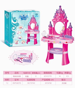 <img src='photo/X/JX057855.jpg'width='400' height='300'>