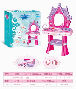 <img src='photo/X/JX057861.jpg'width='400' height='300'>