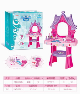 <img src='photo/X/JX057862.jpg'width='400' height='300'>