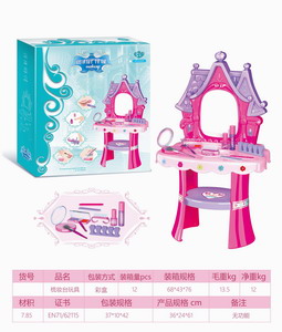 <img src='photo/X/JX057863.jpg'width='400' height='300'>