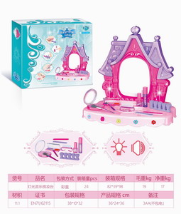 <img src='photo/X/JX057865.jpg'width='400' height='300'>