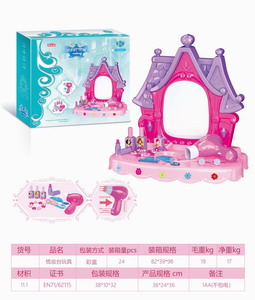 <img src='photo/X/JX057866.jpg'width='400' height='300'>