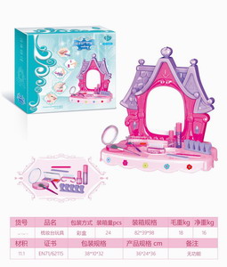 <img src='photo/X/JX057867.jpg'width='400' height='300'>