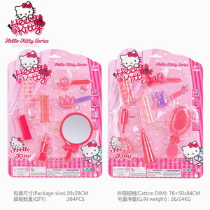 <img src='photo/X/JX057894.jpg'width='400' height='300'>