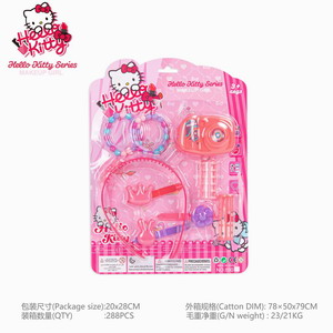 <img src='photo/X/JX057895.jpg'width='400' height='300'>